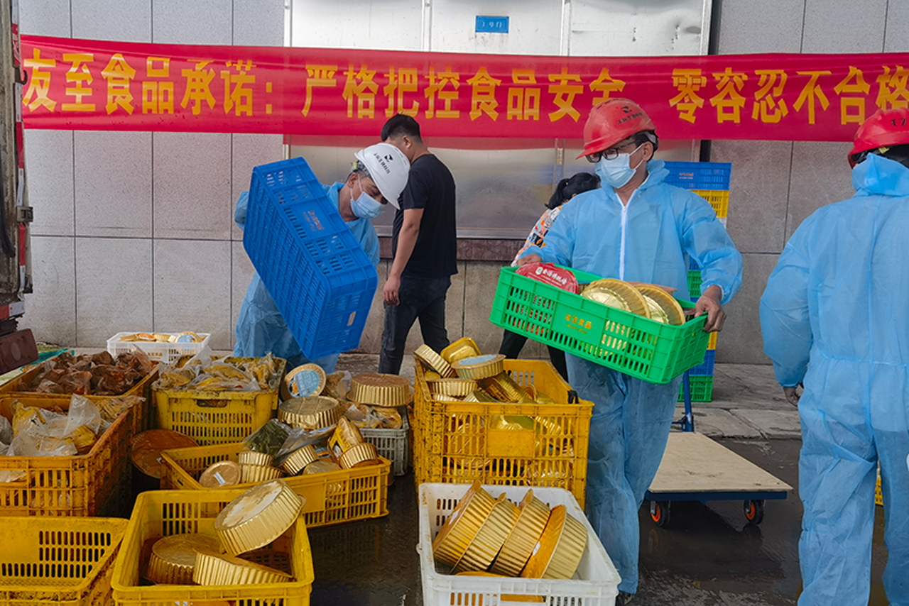  动真格！友至食品过千件不合格商品被集中无害化销毁！